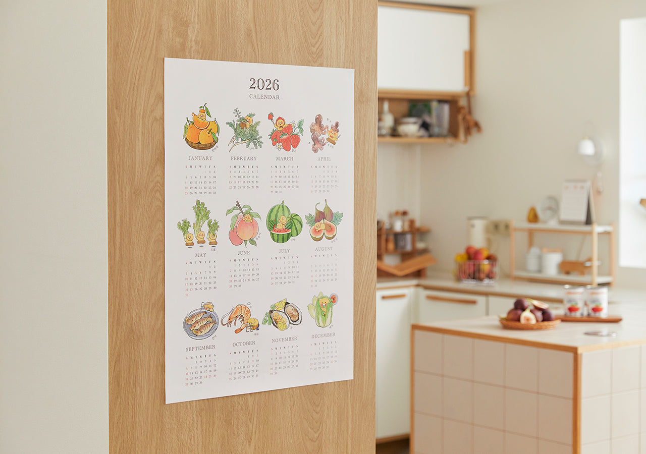 2026 Poster Chunsik Agenda - Official Kakao Friends merchandise | Koolseoul