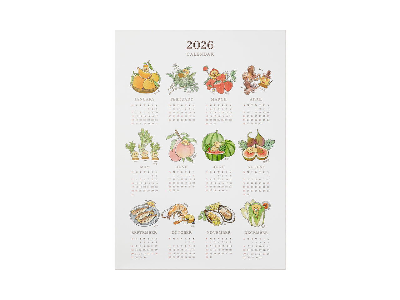 2026 Poster Chunsik Agenda - Korean kawaii Kakao Friends | Koolseoul