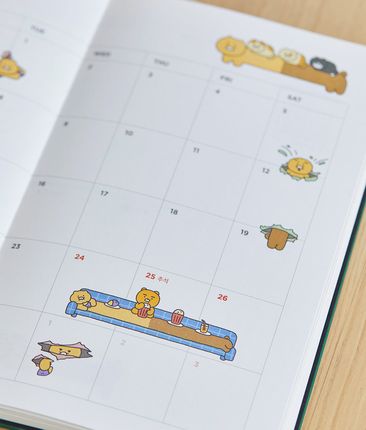 2026 Planner Grey Chunsik Agenda - Official Kakao Friends merchandise | Koolseoul
