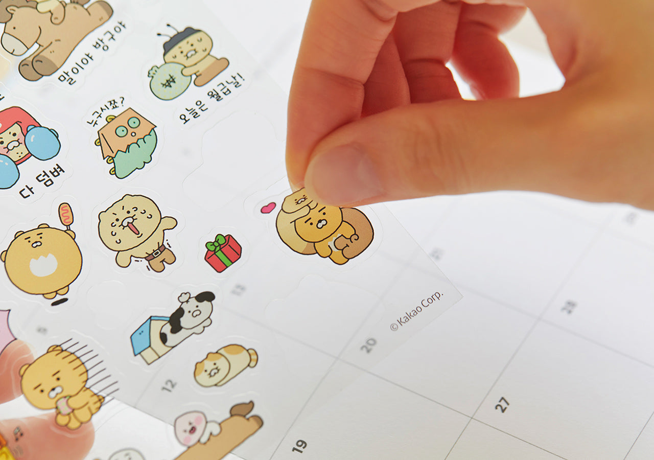 2026 Planner Grey Chunsik Agenda - Korean kawaii Kakao Friends | Koolseoul