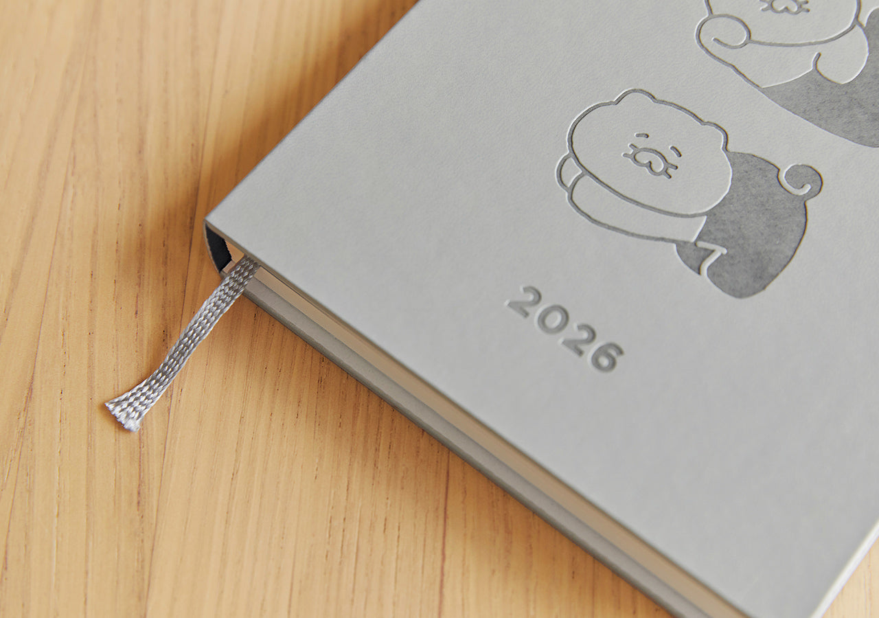 2026 Planner Grey Chunsik Agenda - Official Kakao Friends merchandise | Koolseoul