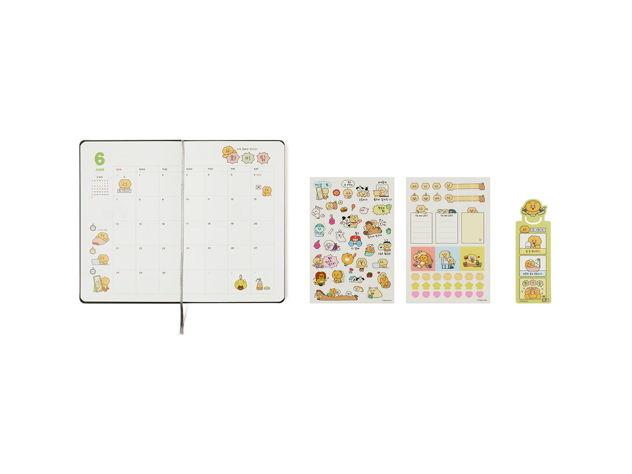 2026 Planner Grey Chunsik Agenda - Official Kakao Friends merchandise | Koolseoul