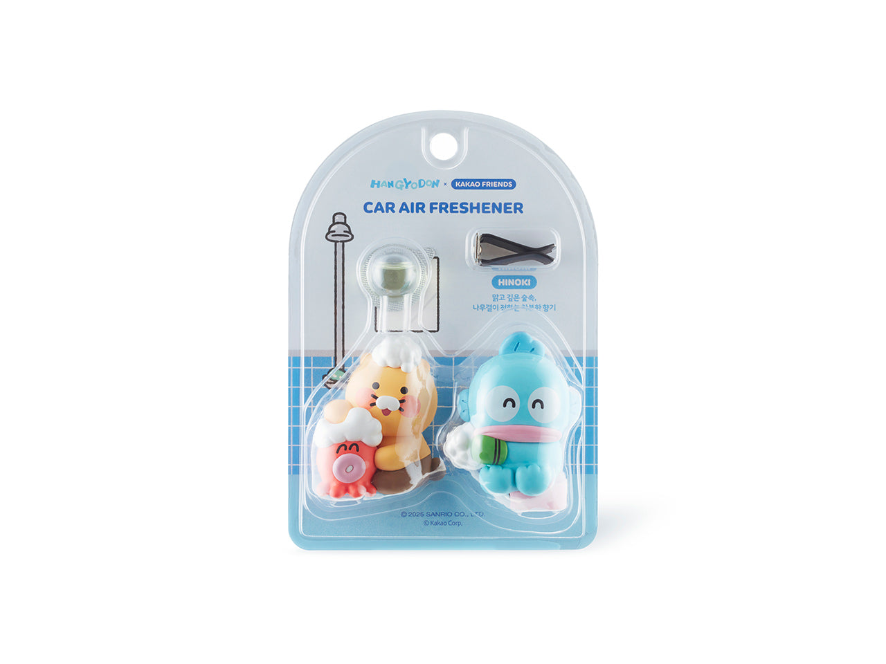 X Friends Car Air Freshener & Figurine Set Chunsik - Korean kawaii Kakao Friends | Koolseoul