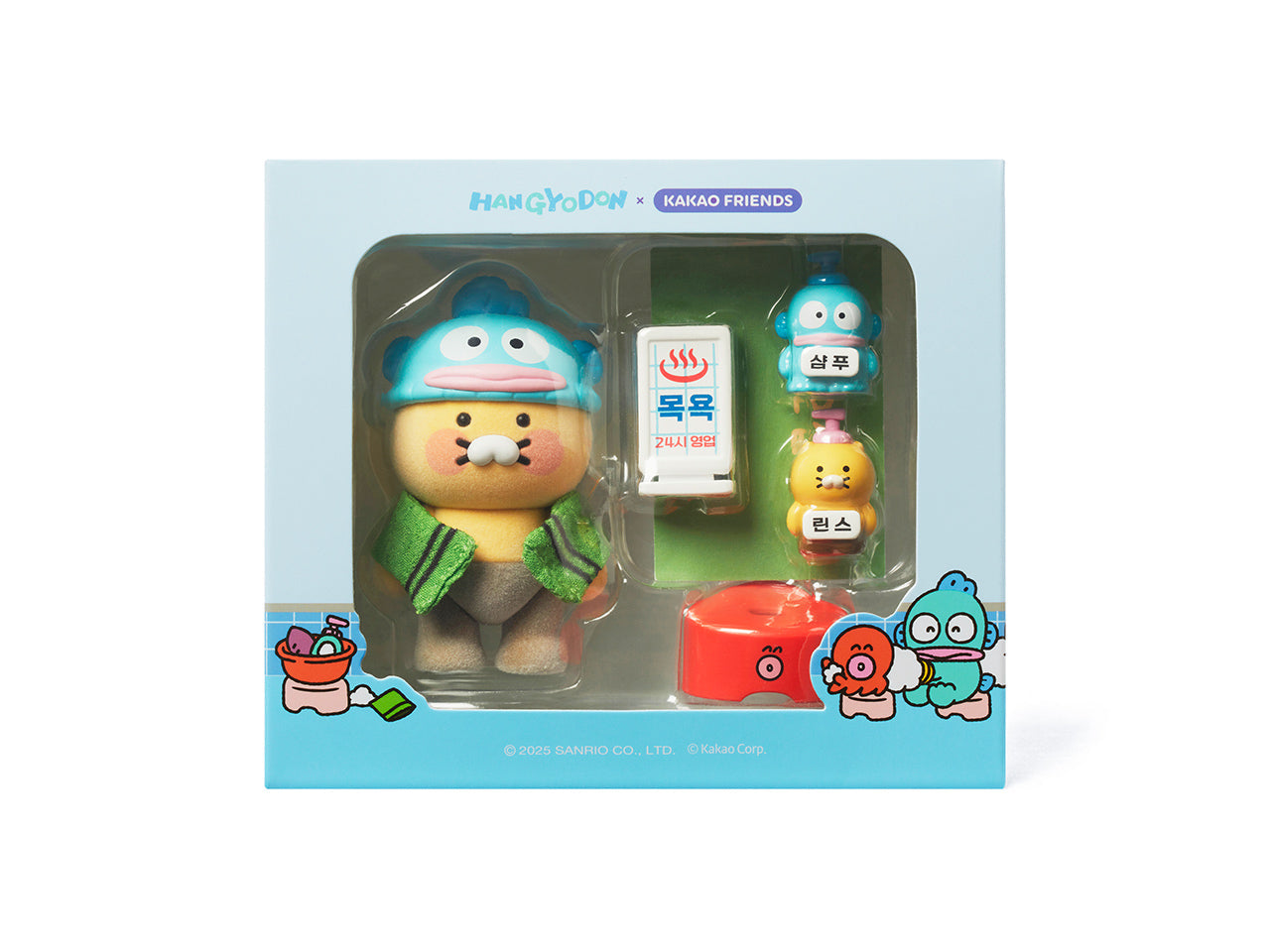 X Friends Figurine Set Chunsik - Official Kakao Friends merchandise | Koolseoul