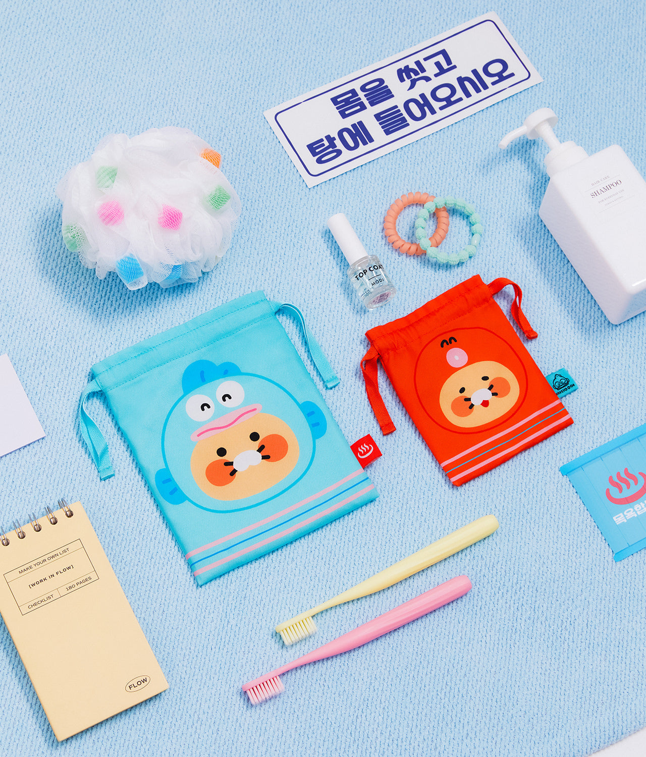 X Friends Pouch Set(2P) Chunsik - Korean kawaii Kakao Friends | Koolseoul