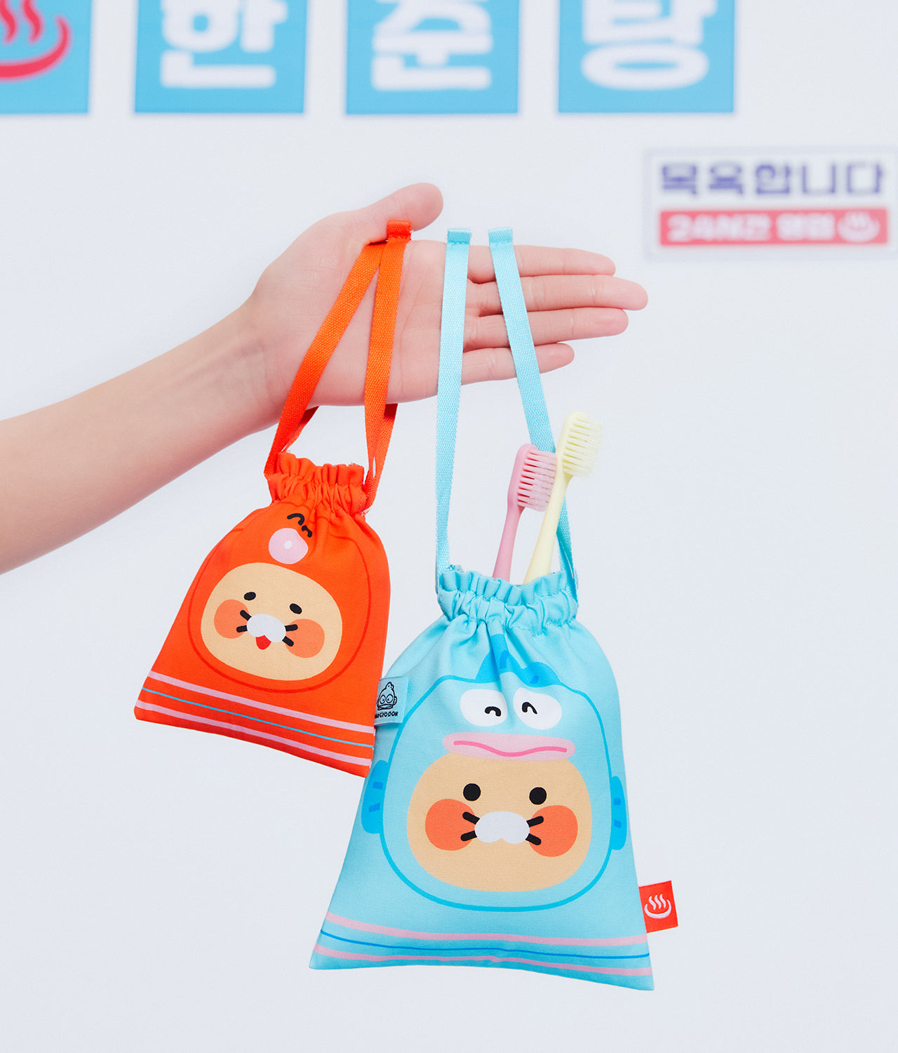 X Friends Pouch Set(2P) Chunsik - Authentic Kakao Friends from Korea | Koolseoul