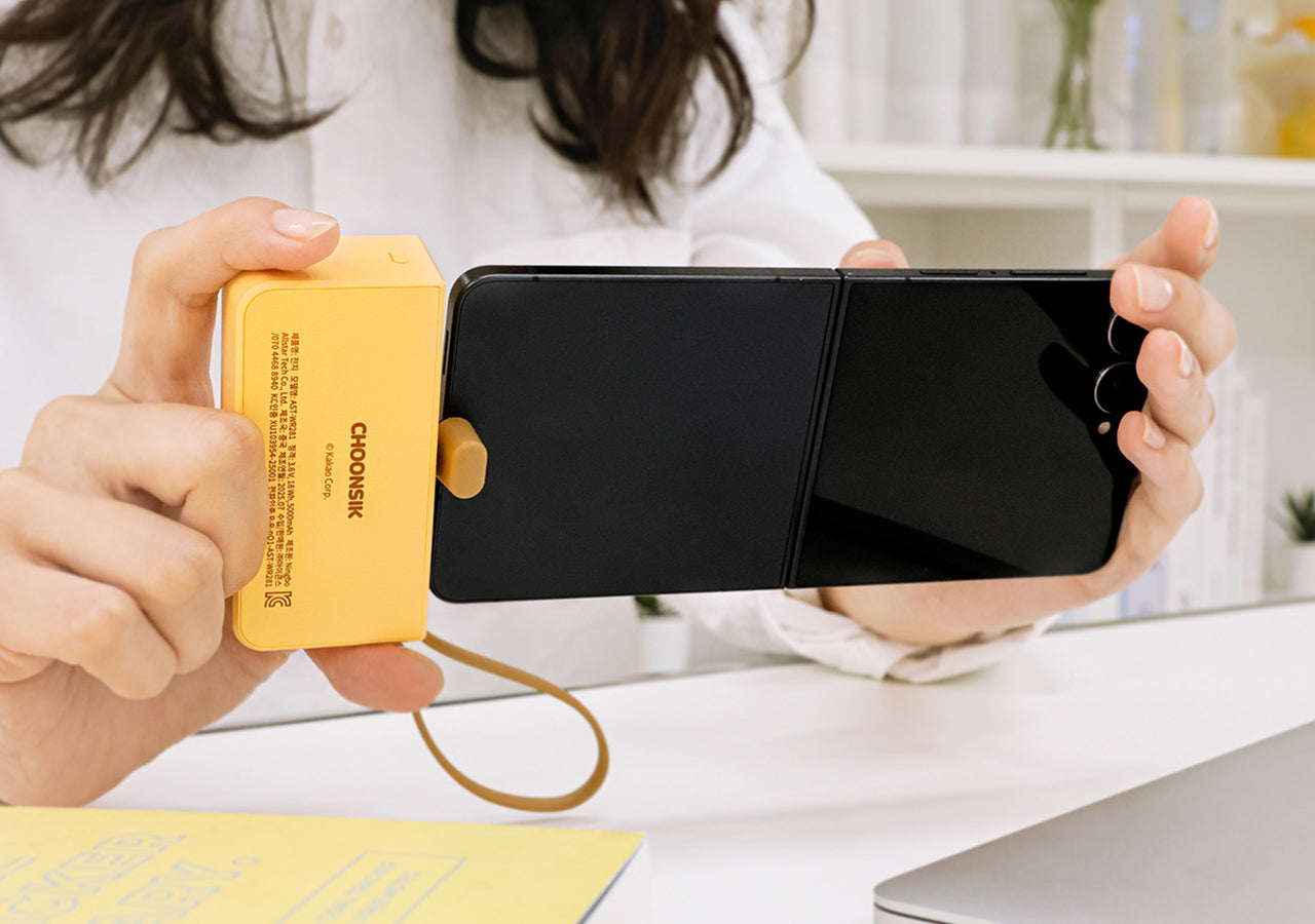 + Power Bank 5,000 Chunsik - Korean kawaii Kakao Friends | Koolseoul