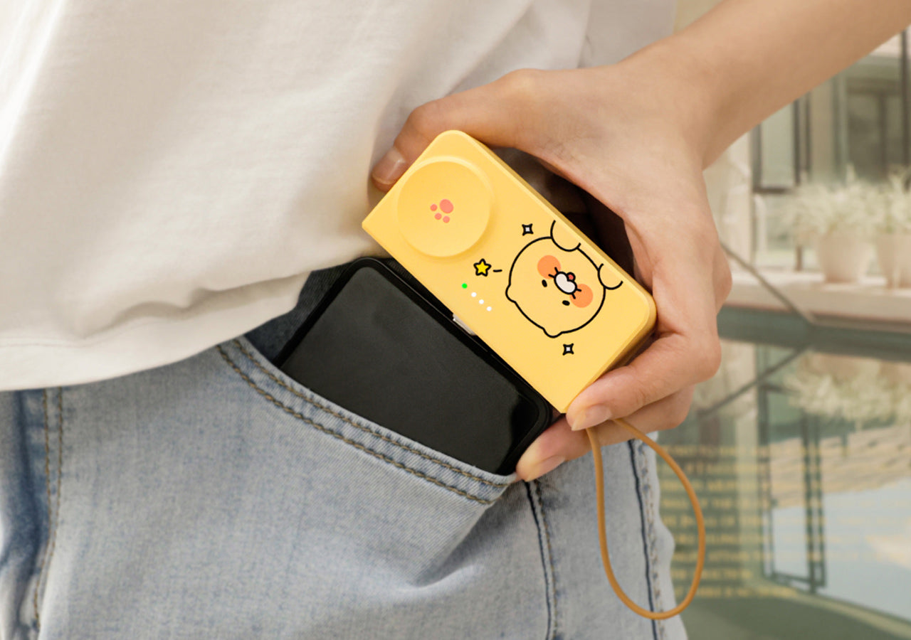 + Power Bank 5,000 Chunsik - Korean kawaii Kakao Friends | Koolseoul