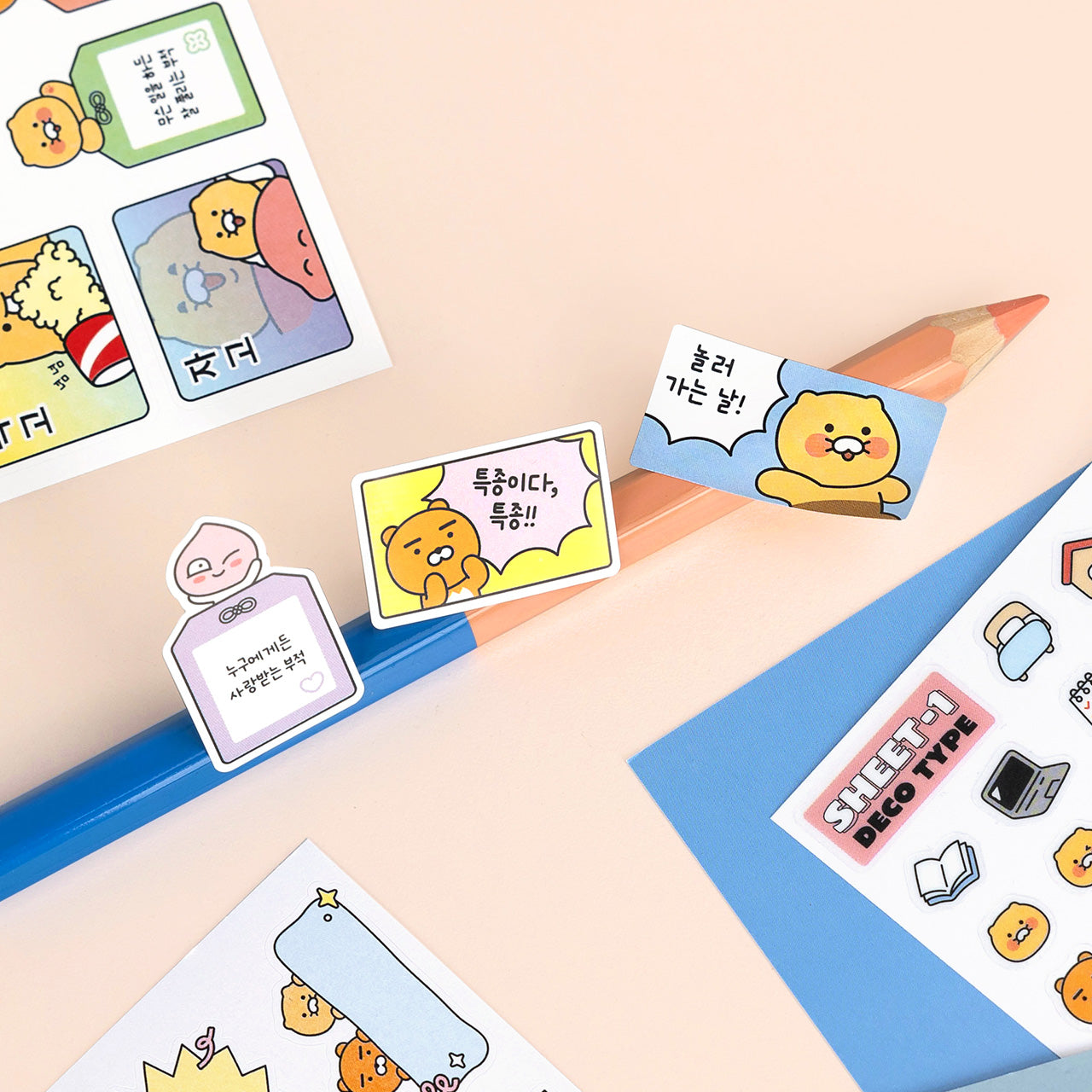 Sticker Set 3P - Official Kakao Friends merchandise | Koolseoul
