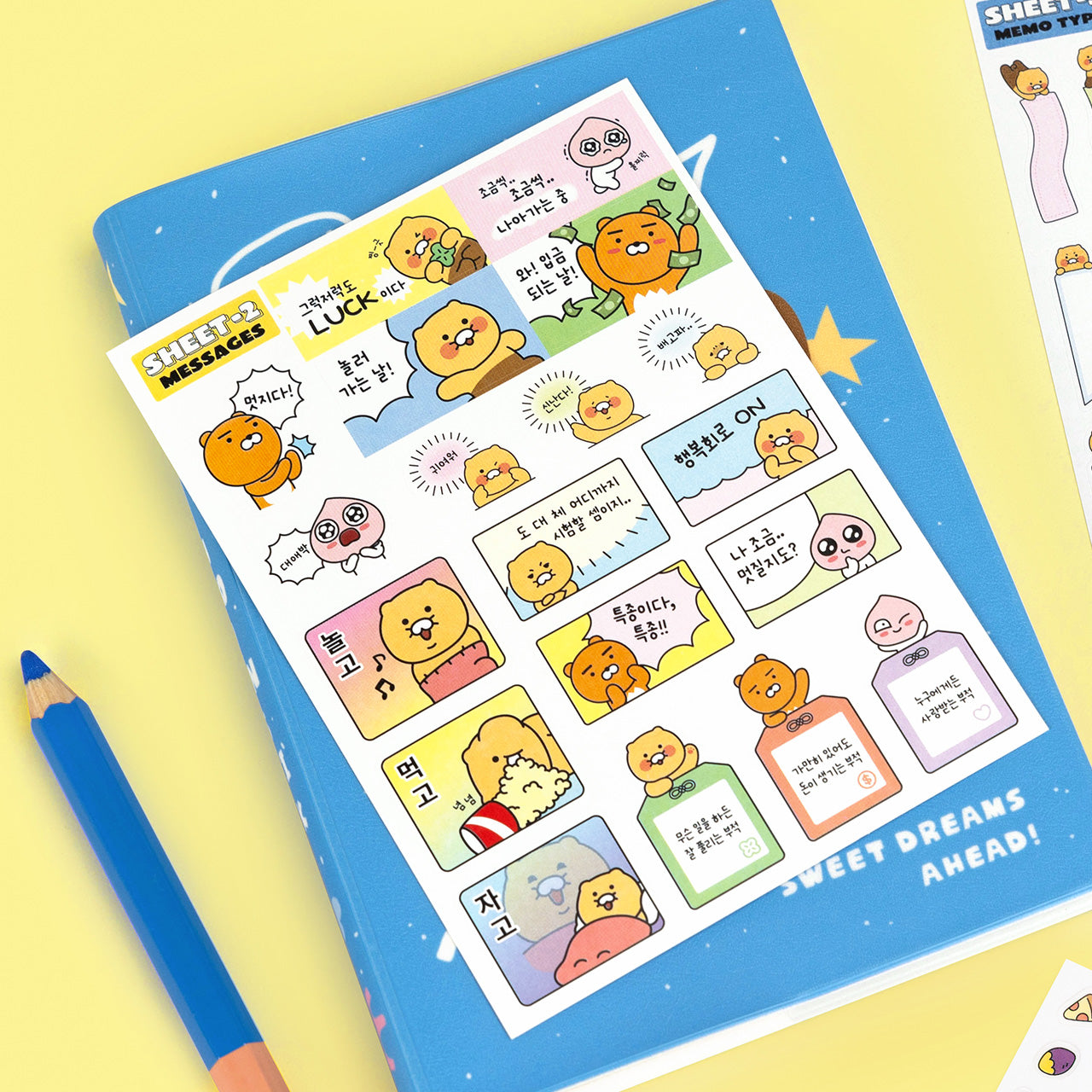 Sticker Set 3P - Authentic Kakao Friends from Korea | Koolseoul