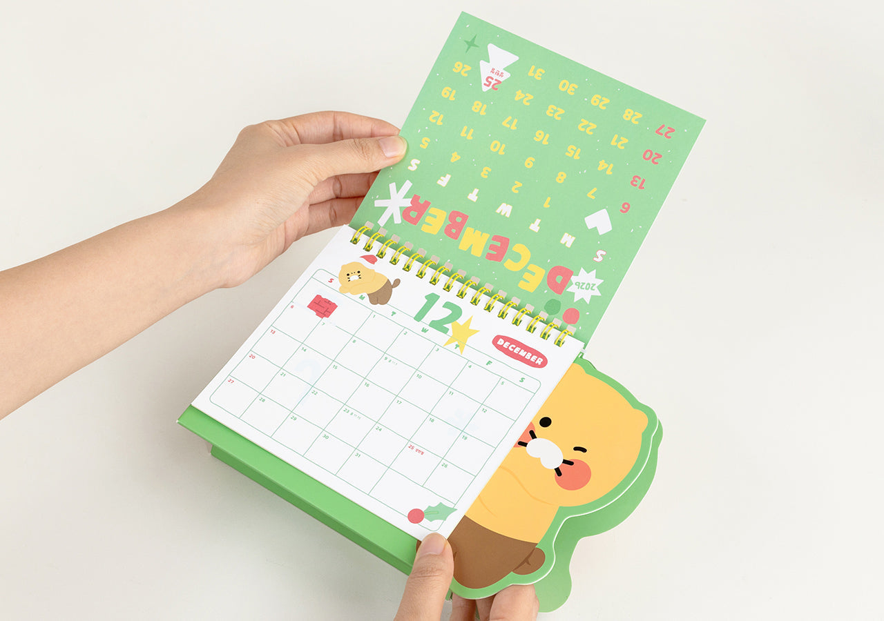 2026 Yellow&Green Chunsik Agenda - Korean kawaii Kakao Friends | Koolseoul