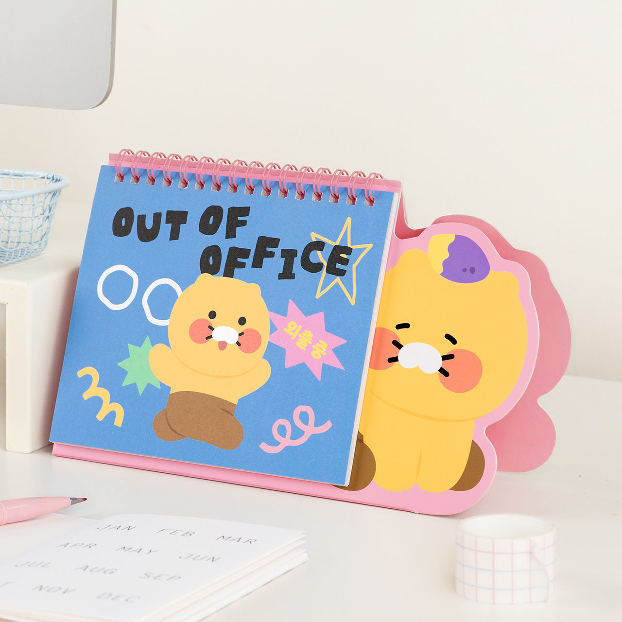 2026 Rose Chunsik Agenda - Korean kawaii Kakao Friends | Koolseoul