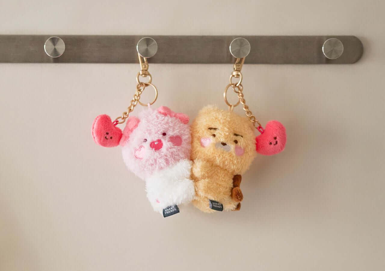 Kakao Friends Little Ryan Plush Keyring Set