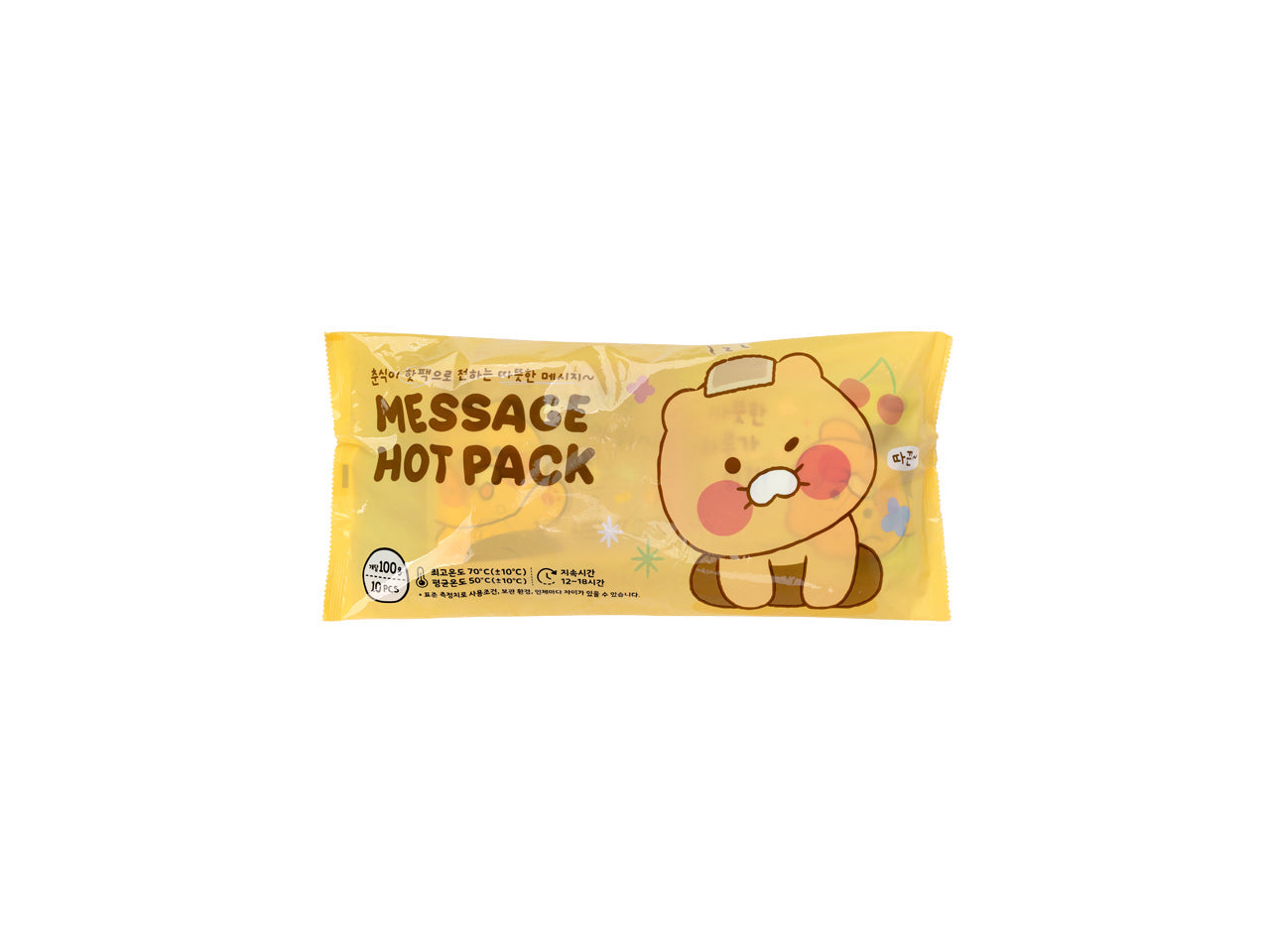 Set 10P Chaufferette - Official Kakao Friends merchandise | Koolseoul