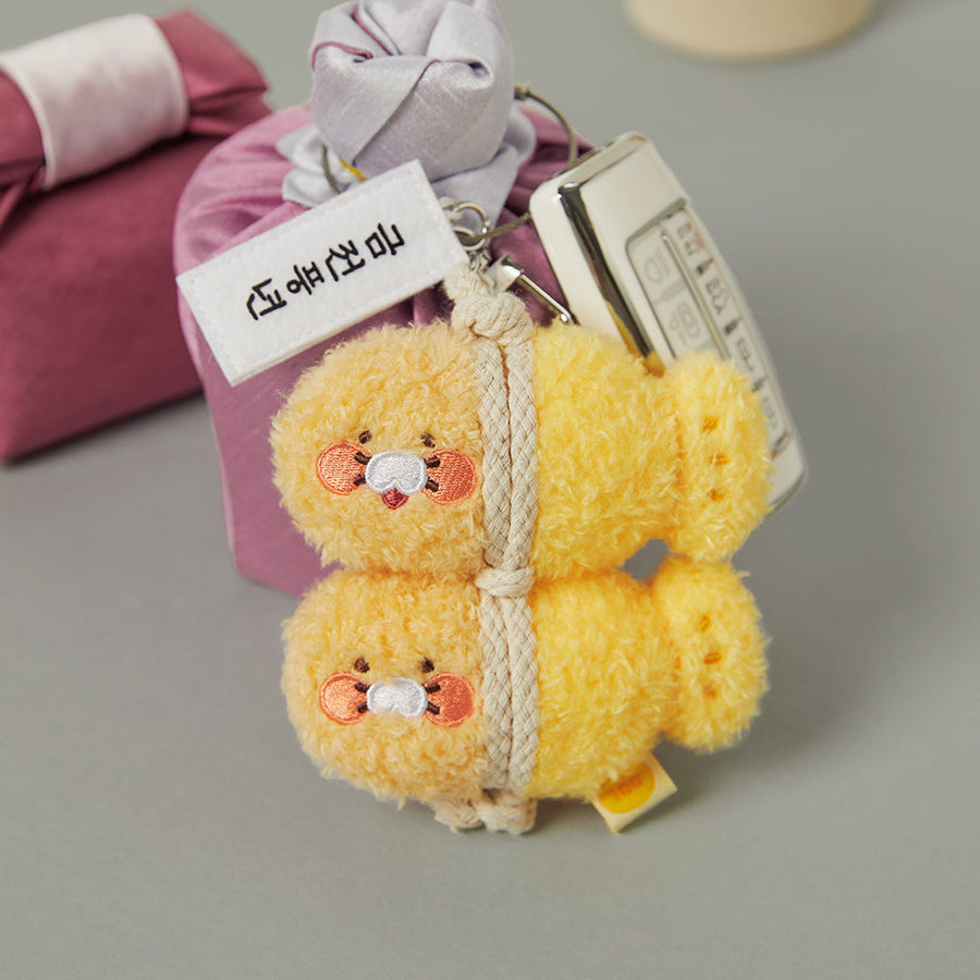 Kakao Friends - Keychain Chunsik Plush