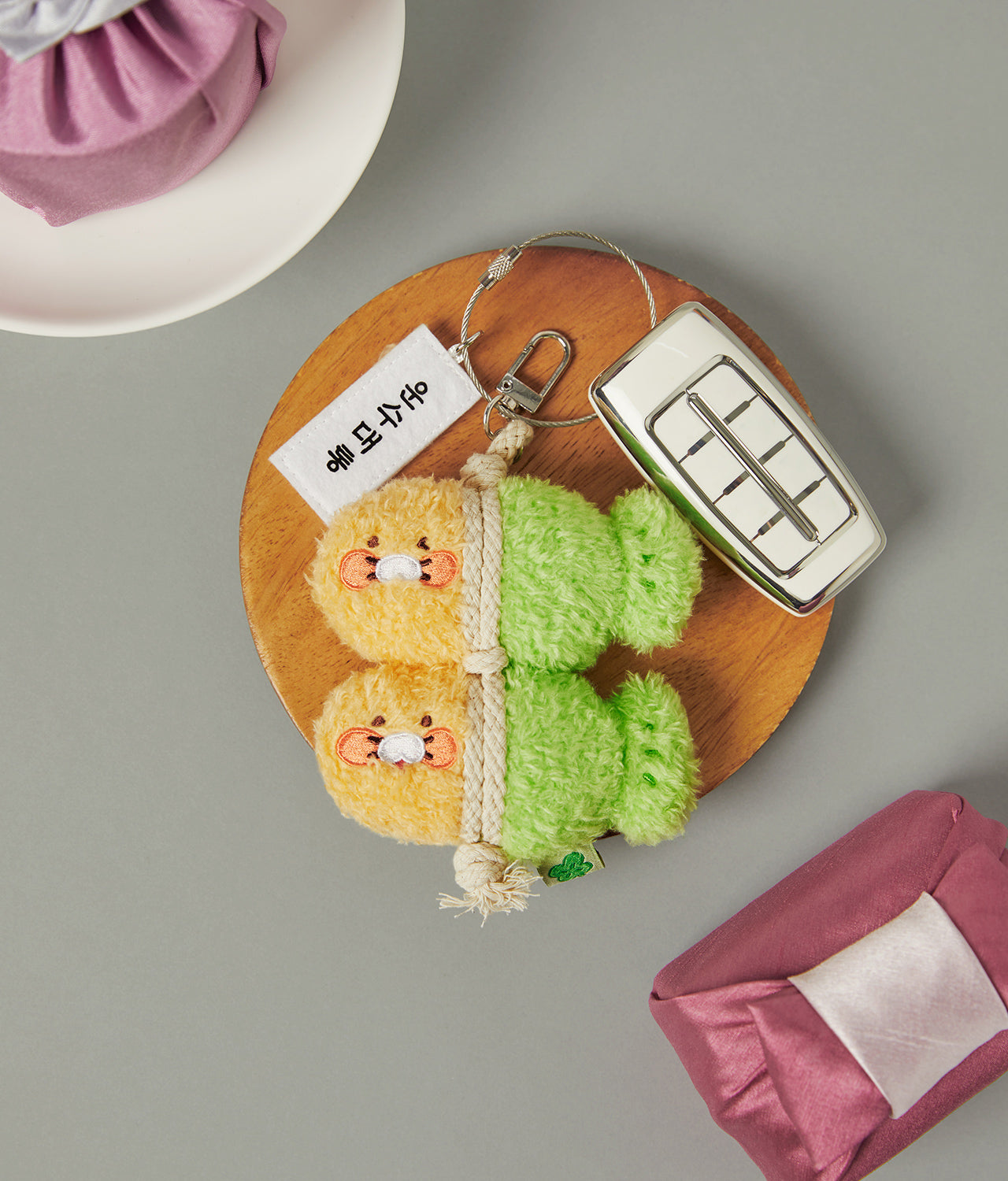 Keychain Chunsik Plush - Official Kakao Friends merchandise | Koolseoul