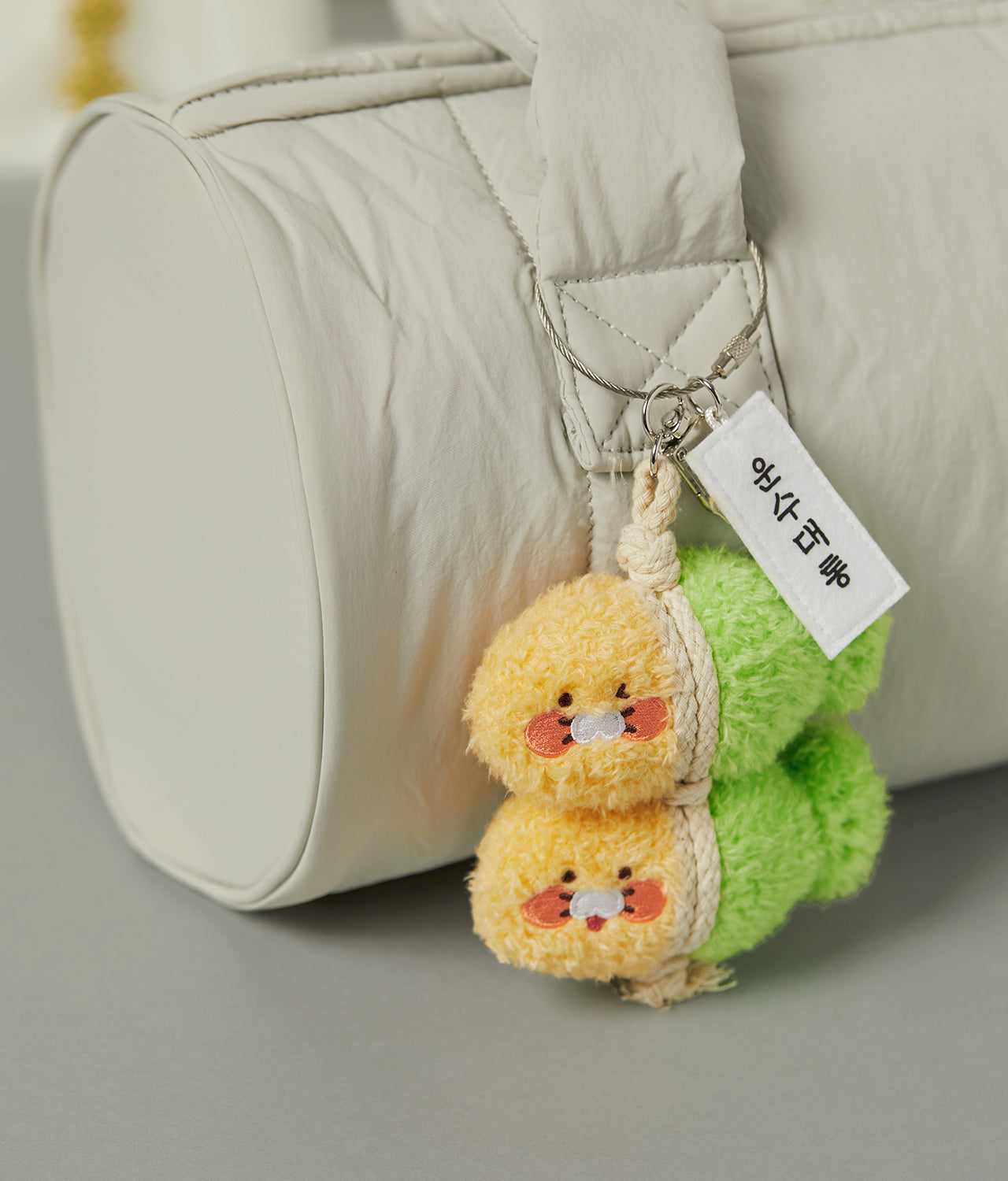 Keychain Chunsik Plush - Authentic Kakao Friends from Korea | Koolseoul