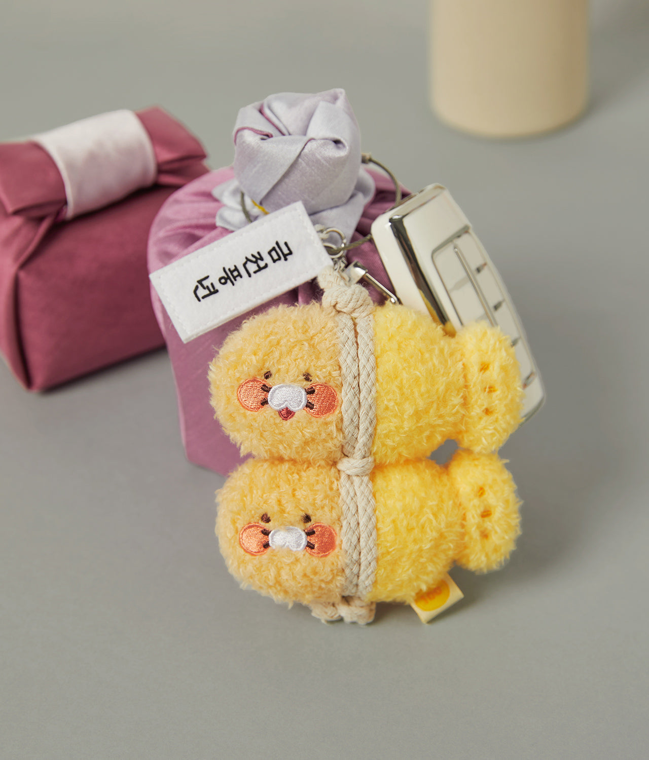 Keychain Chunsik Plush - Korean kawaii Kakao Friends | Koolseoul