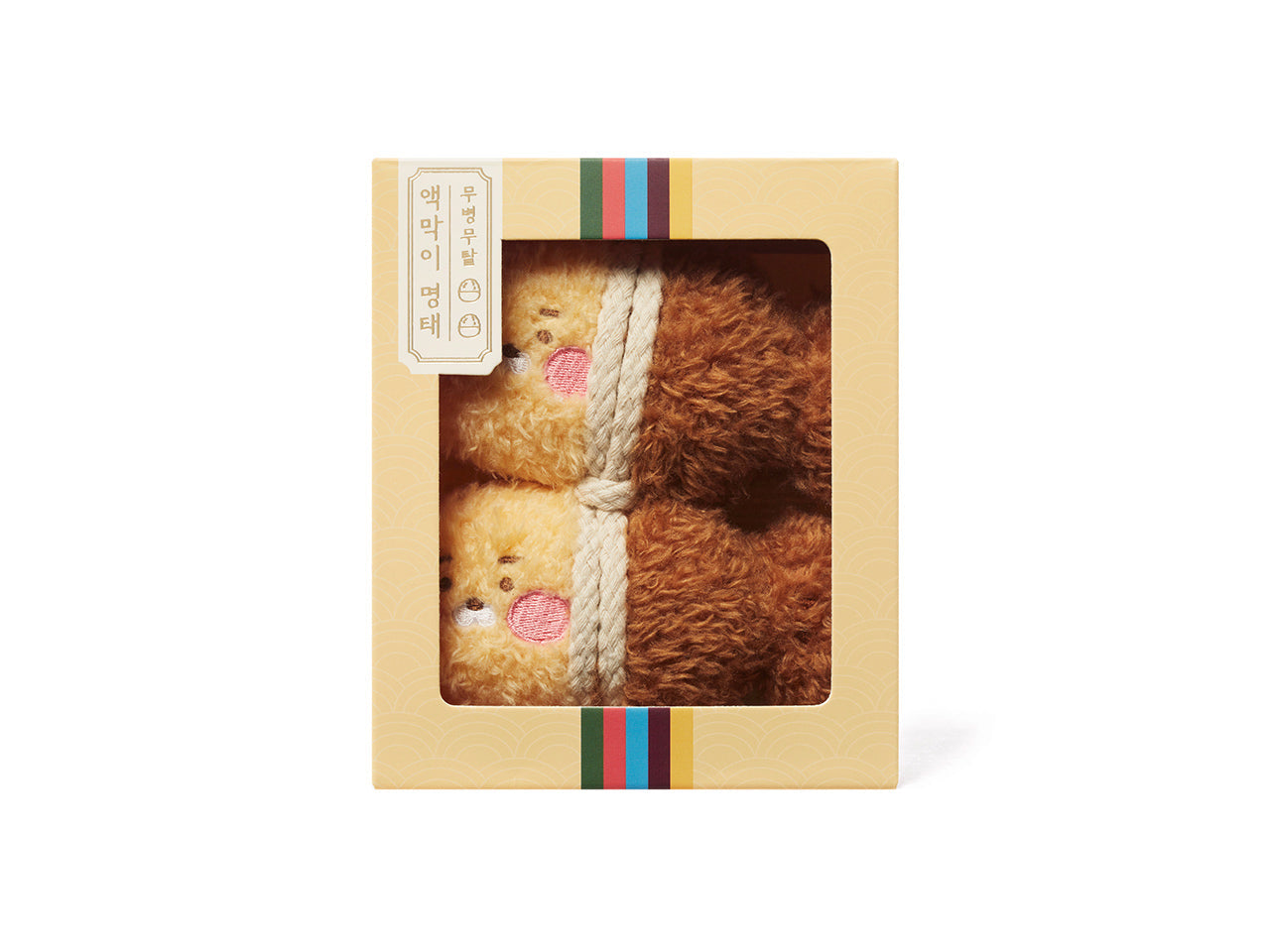 Keychain Little Ryan Plush - Official Kakao Friends merchandise | Koolseoul