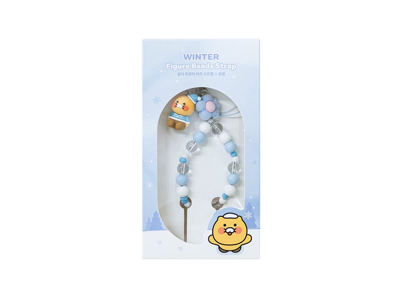 Chunsik Figurine Phone Accessory - Korean kawaii Kakao Friends | Koolseoul