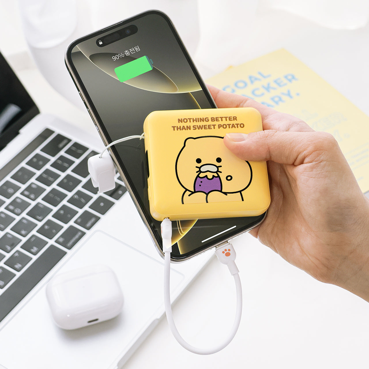 Mini Power Bank 10,000 Chunsik - Official Kakao Friends merchandise | Koolseoul