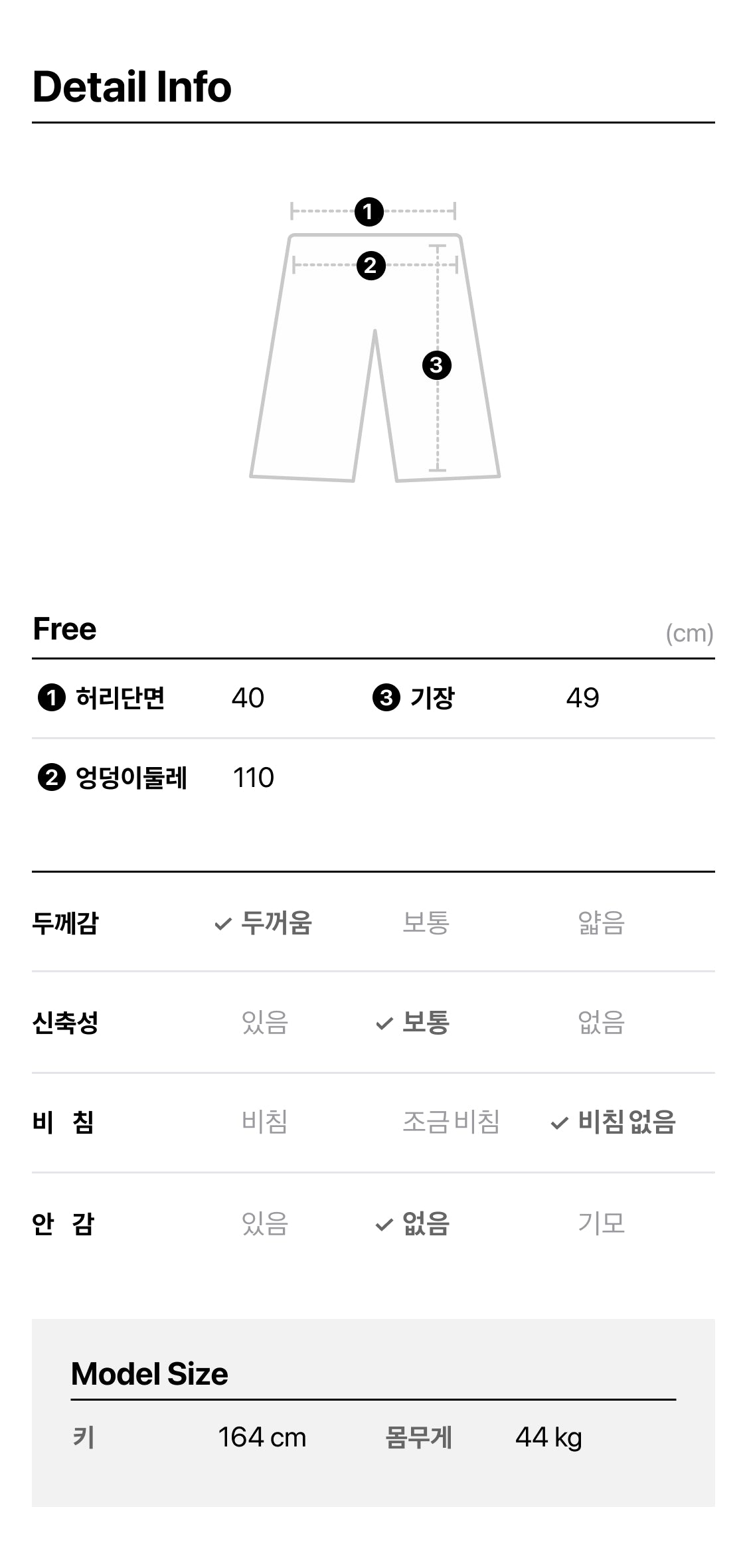 XFriends Chunsik - Korean kawaii Kakao Friends | Koolseoul