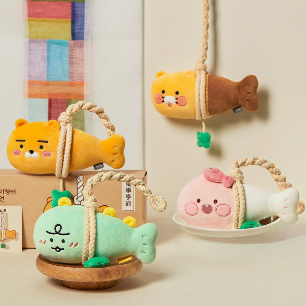 Apeach Diffuser - Authentic Kakao Friends from Korea | Koolseoul