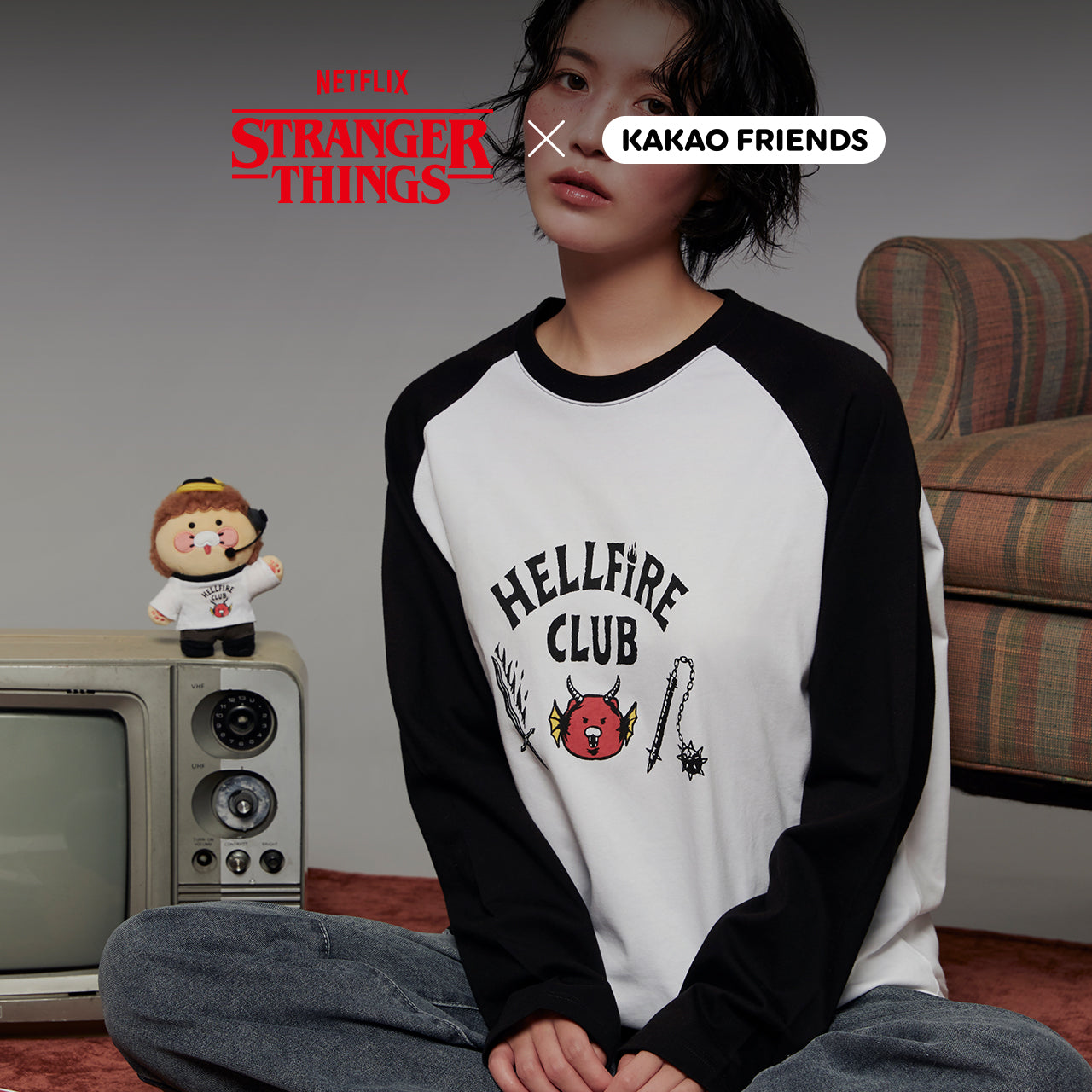 XFriends T-Shirt Chunsik - Official Kakao Friends merchandise | Koolseoul