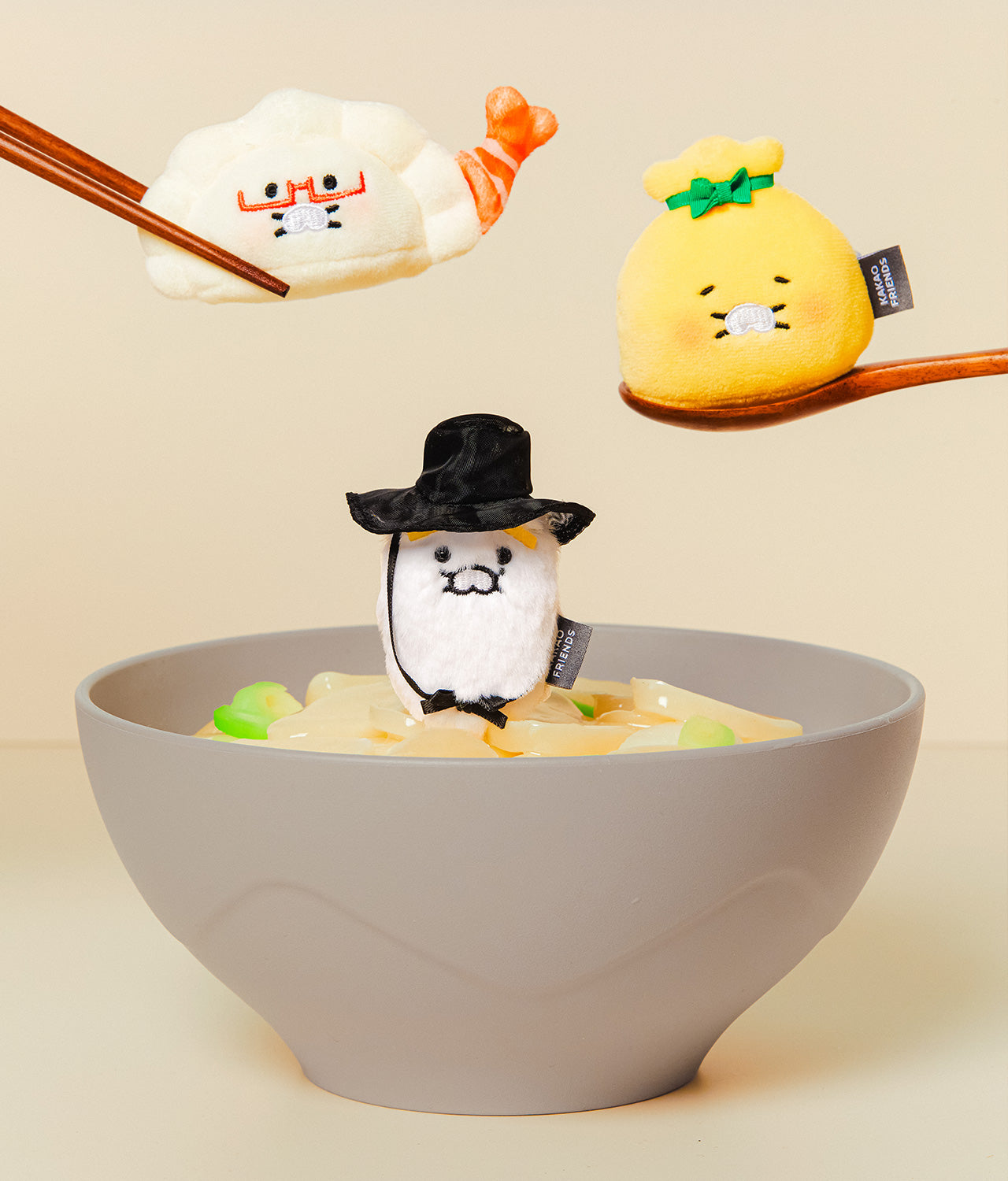 Keychain Plush 3P Set Chunsik - Authentic Kakao Friends from Korea | Koolseoul