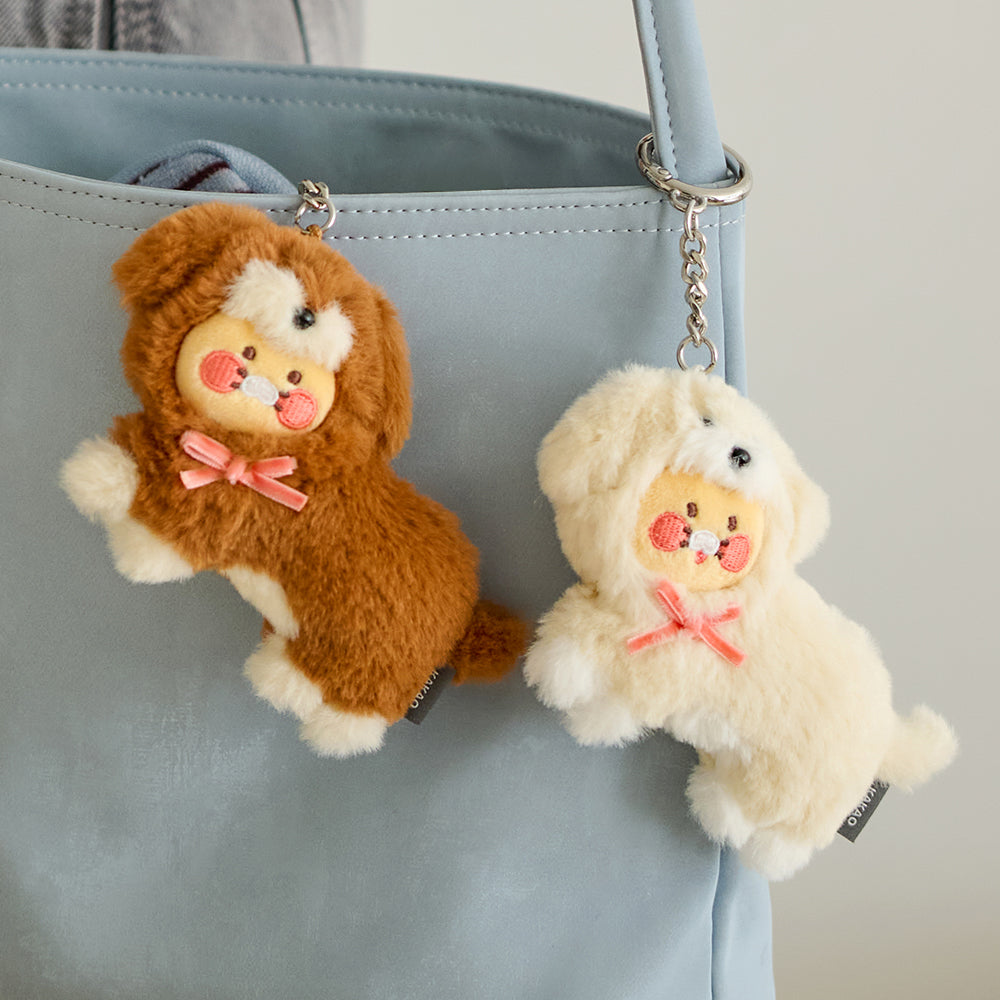 Keychain Plush Chunsik - Authentic Kakao Friends from Korea | Koolseoul