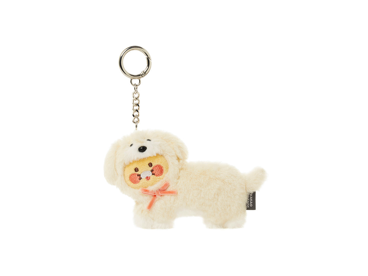 Keychain Plush Chunsik - Korean kawaii Kakao Friends | Koolseoul
