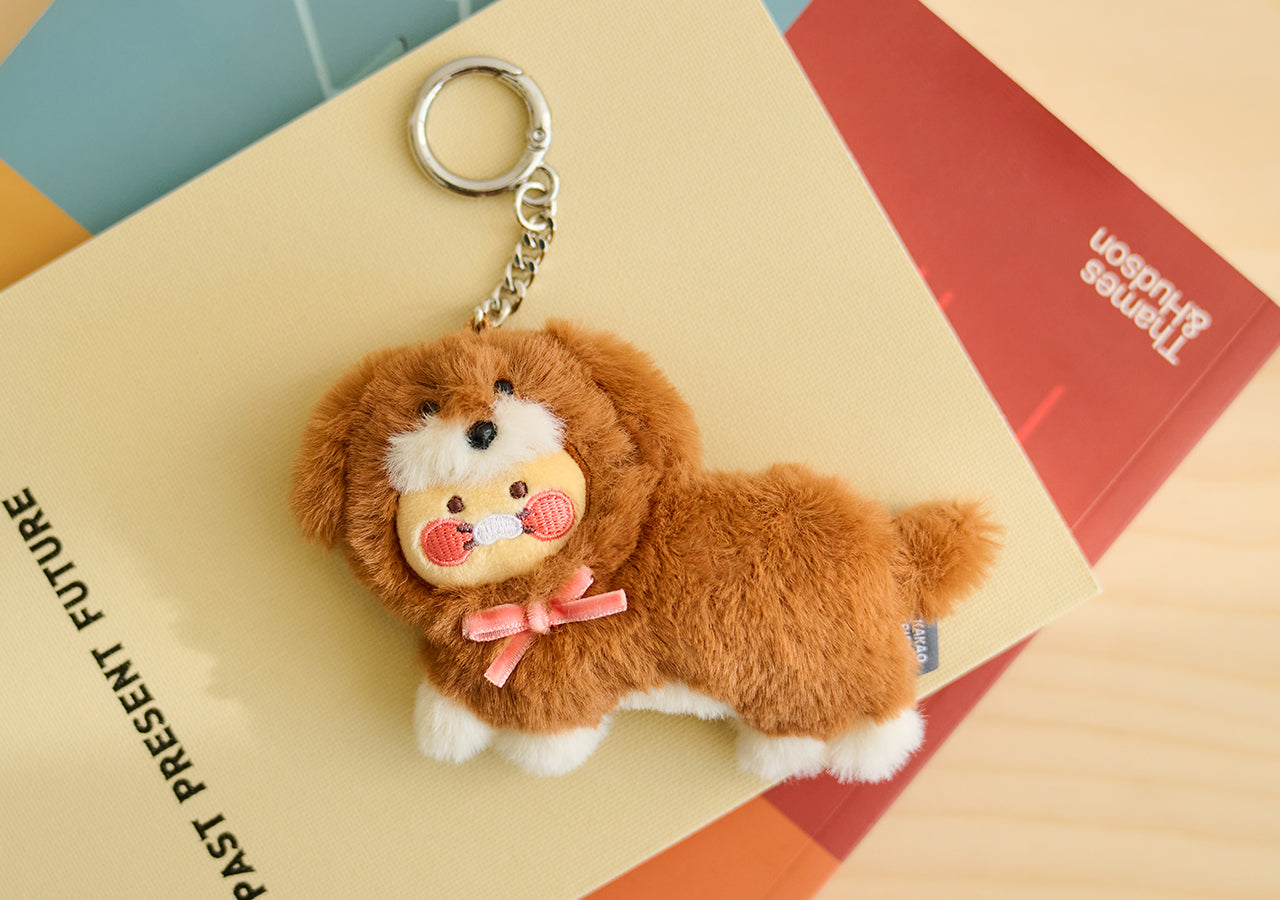 Brown Keychain Plush Chunsik - Korean kawaii Kakao Friends | Koolseoul