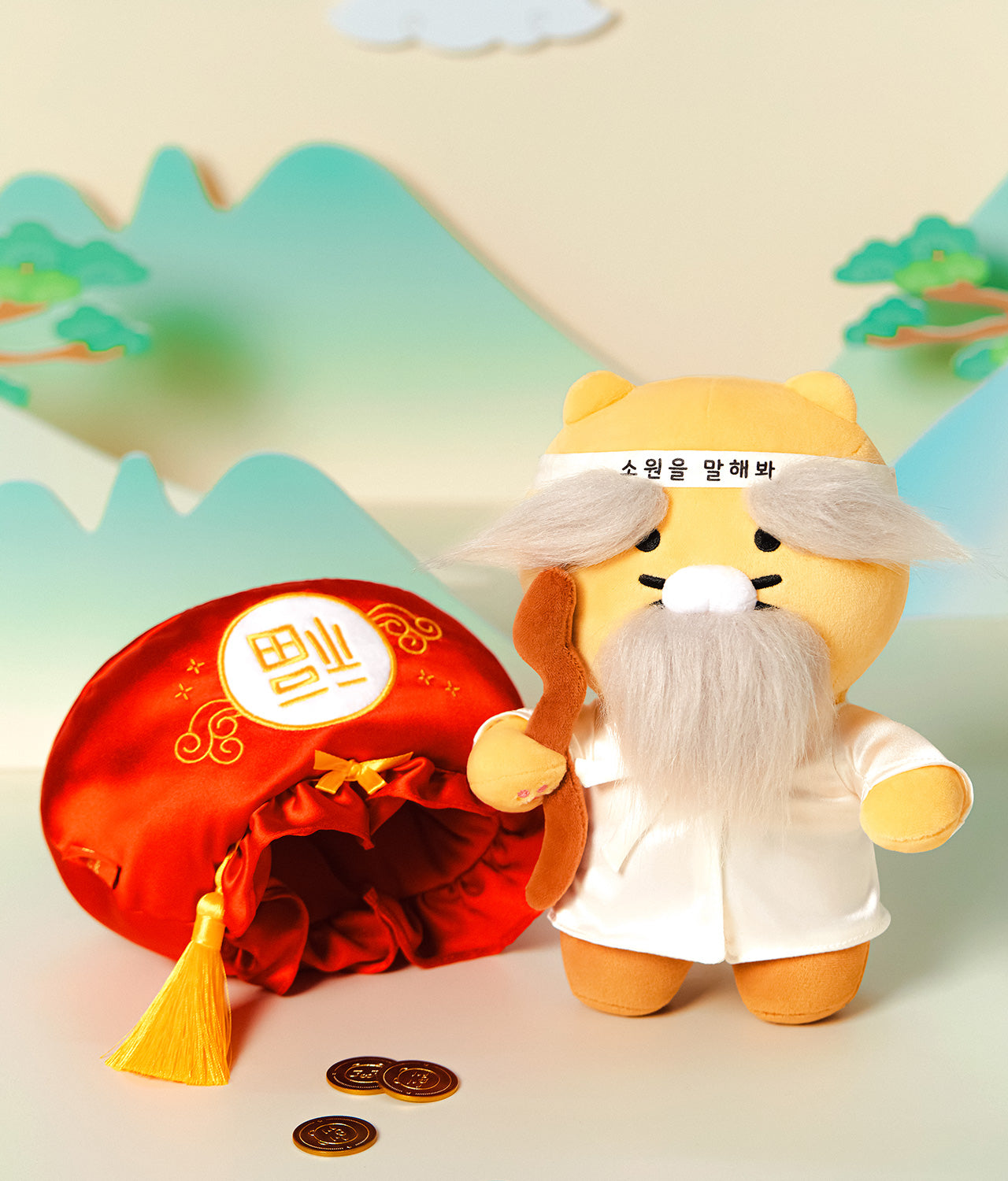 Plush Chunsik - Official Kakao Friends merchandise | Koolseoul