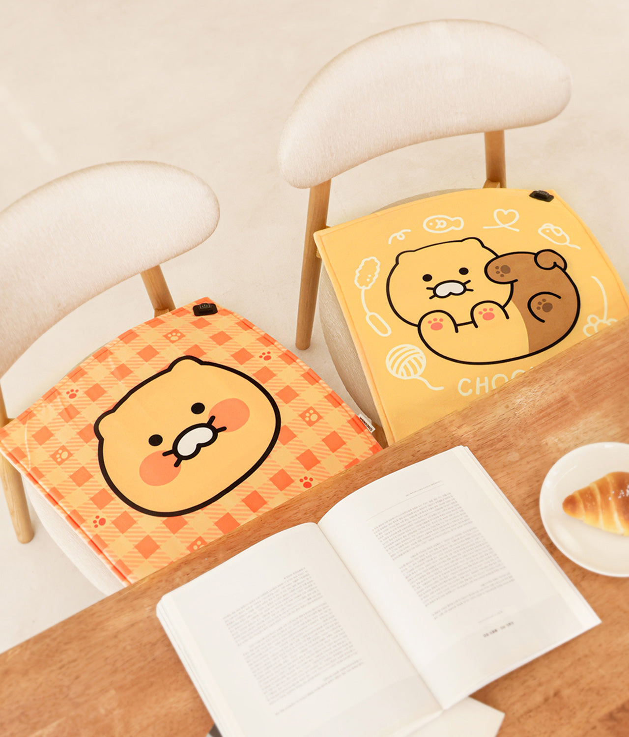 Chunsik Yellow - Korean kawaii Kakao Friends | Koolseoul