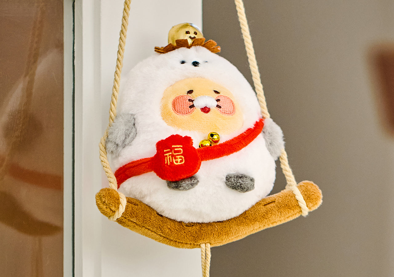 Plush Chunsik - Korean kawaii Kakao Friends | Koolseoul