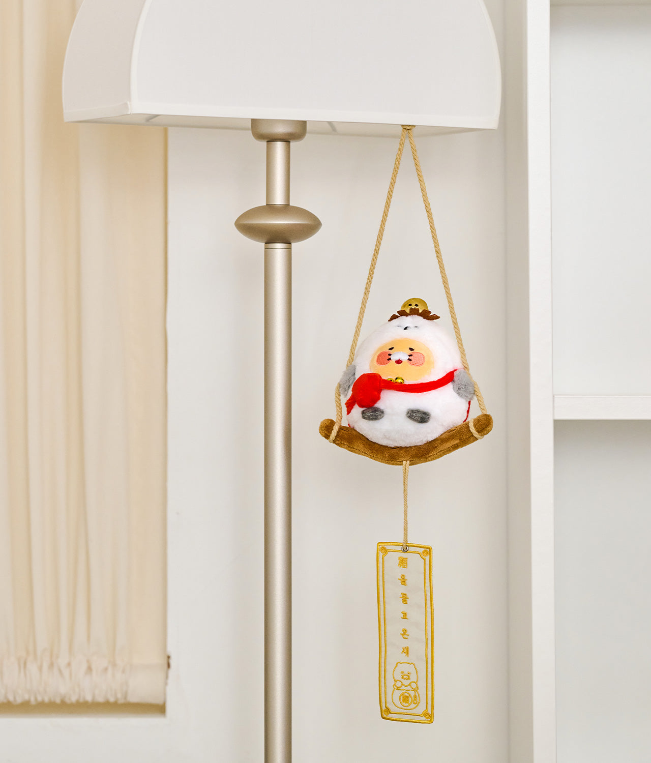 Plush Chunsik - Authentic Kakao Friends from Korea | Koolseoul