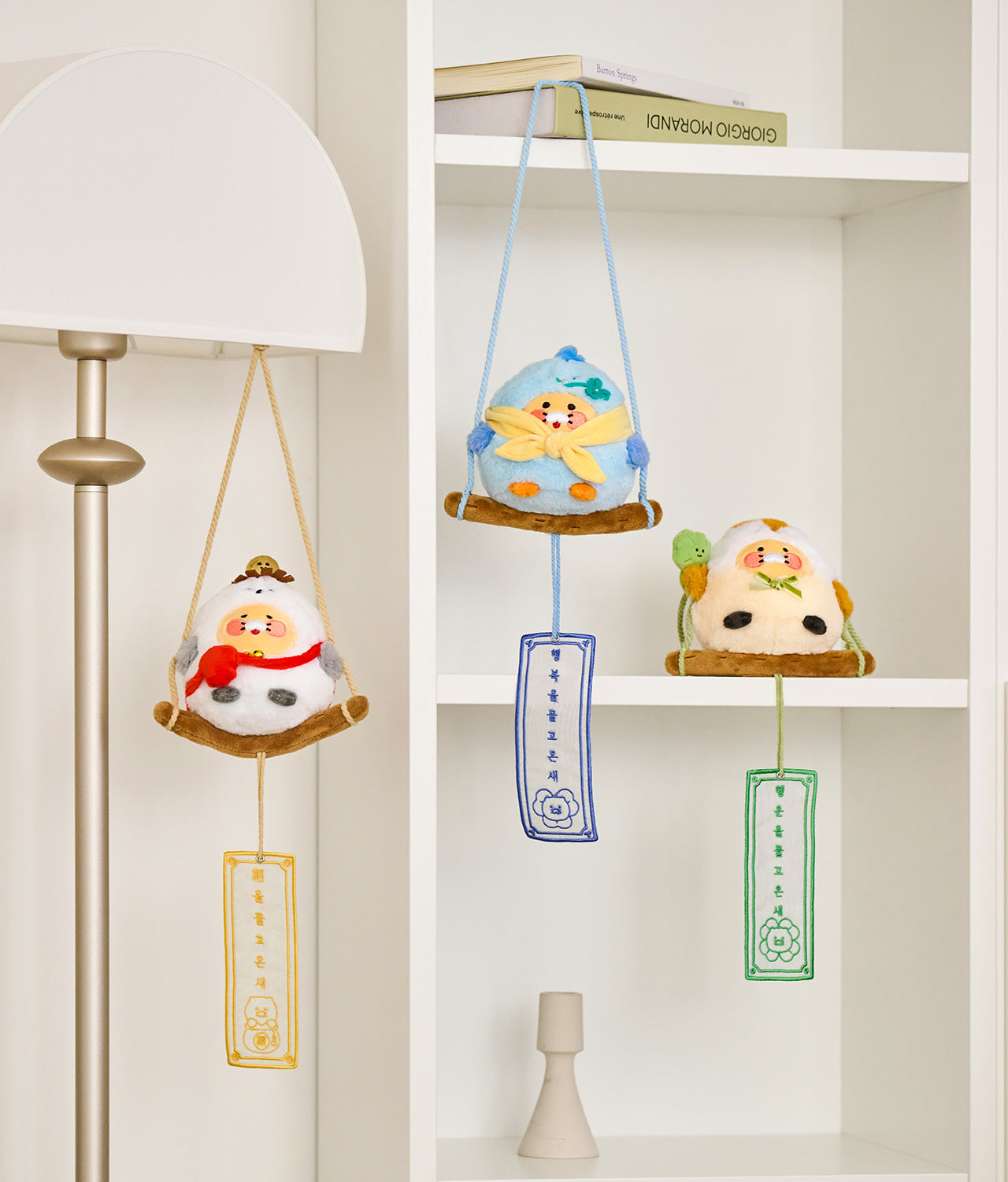 Plush Chunsik - Authentic Kakao Friends from Korea | Koolseoul