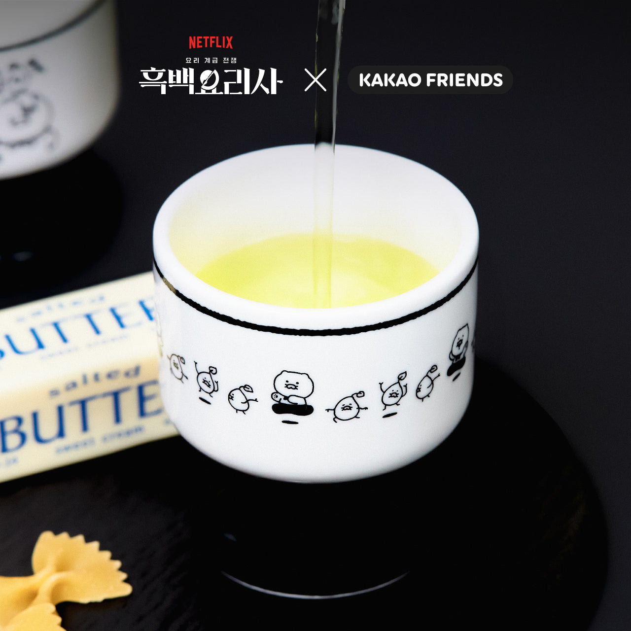 XFriends 2P Set Chunsik - Official Kakao Friends merchandise | Koolseoul
