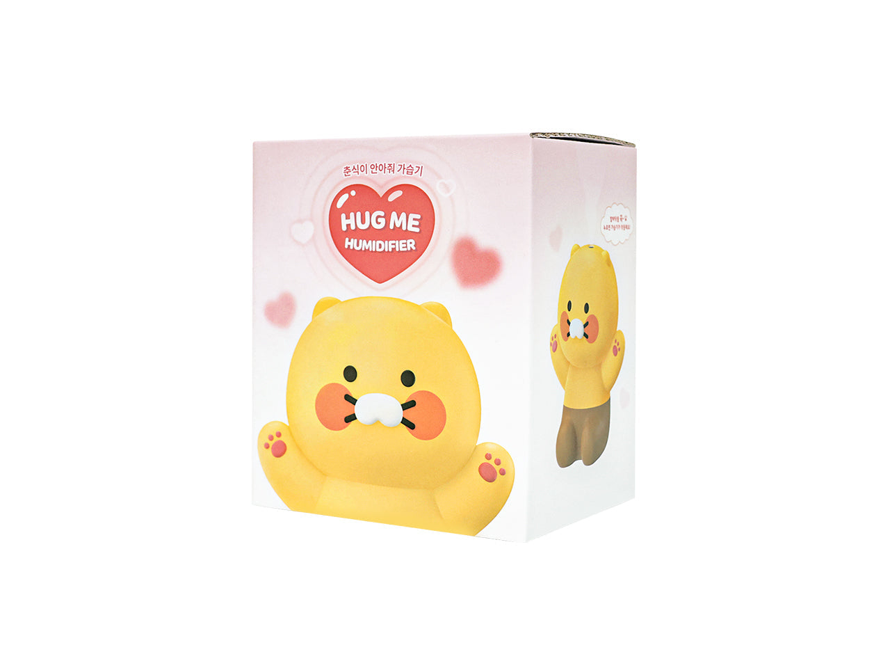 Chunsik Humidifier - Korean kawaii Kakao Friends | Koolseoul