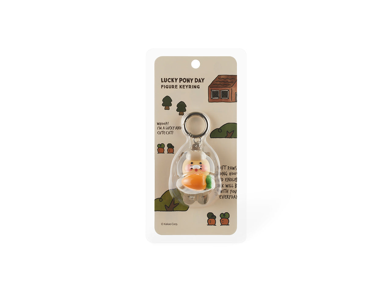 LED Figurine Keychain Chunsik - Authentic Kakao Friends from Korea | Koolseoul