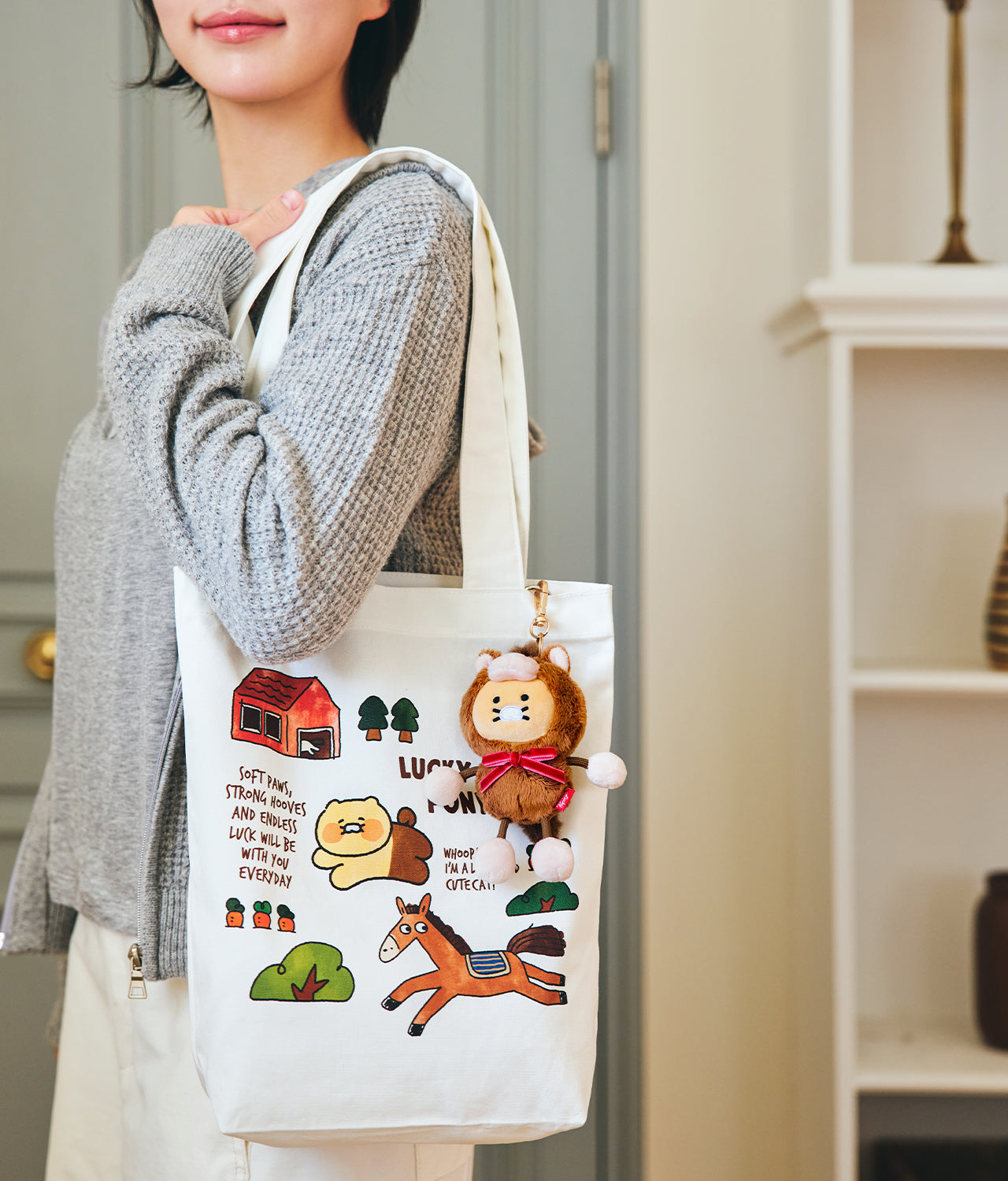 Eco Bag Chunsik - Official Kakao Friends merchandise | Koolseoul