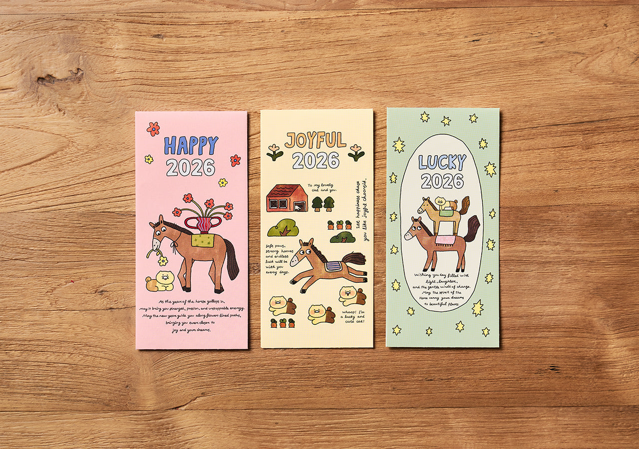 Set(3P) Chunsik Greeting Card - Official Kakao Friends merchandise | Koolseoul
