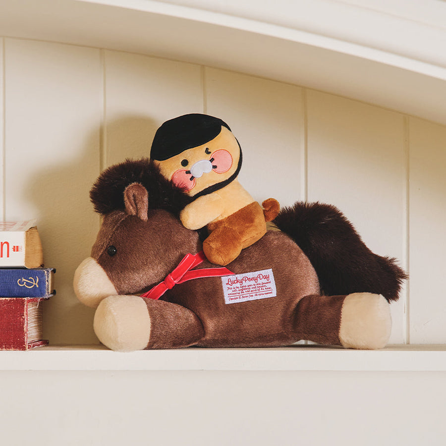 Kakao Friends - Plush Chunsik