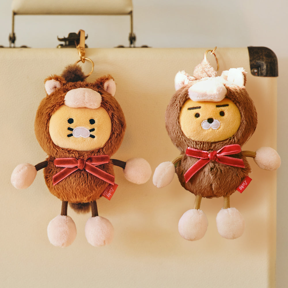 Keychain Plush Ryan - Korean kawaii Kakao Friends | Koolseoul
