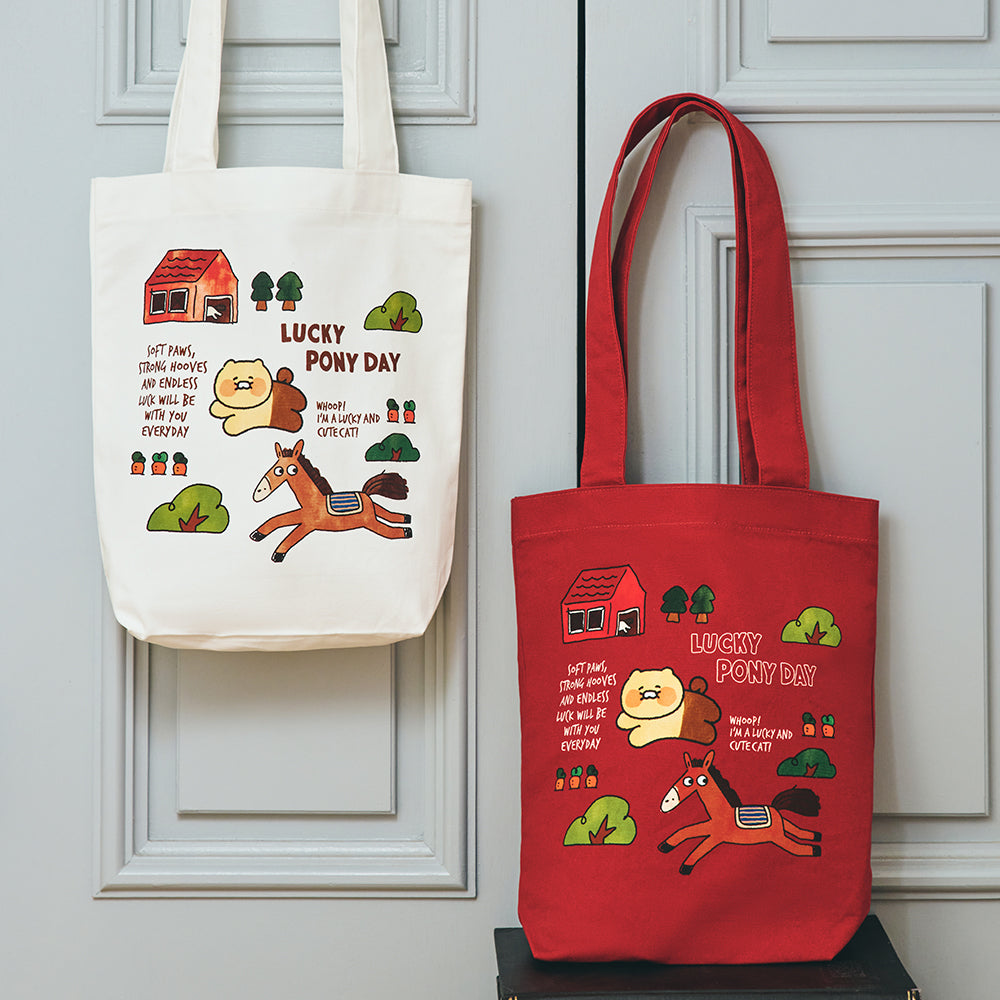Eco Bag Chunsik - Official Kakao Friends merchandise | Koolseoul
