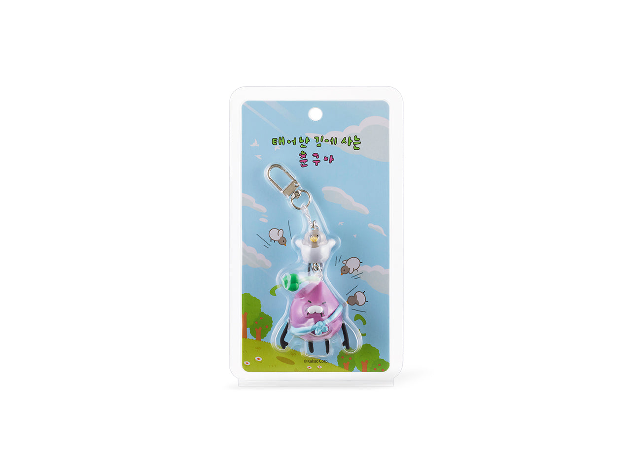 Figurine Keychain - Authentic Kakao Friends from Korea | Koolseoul