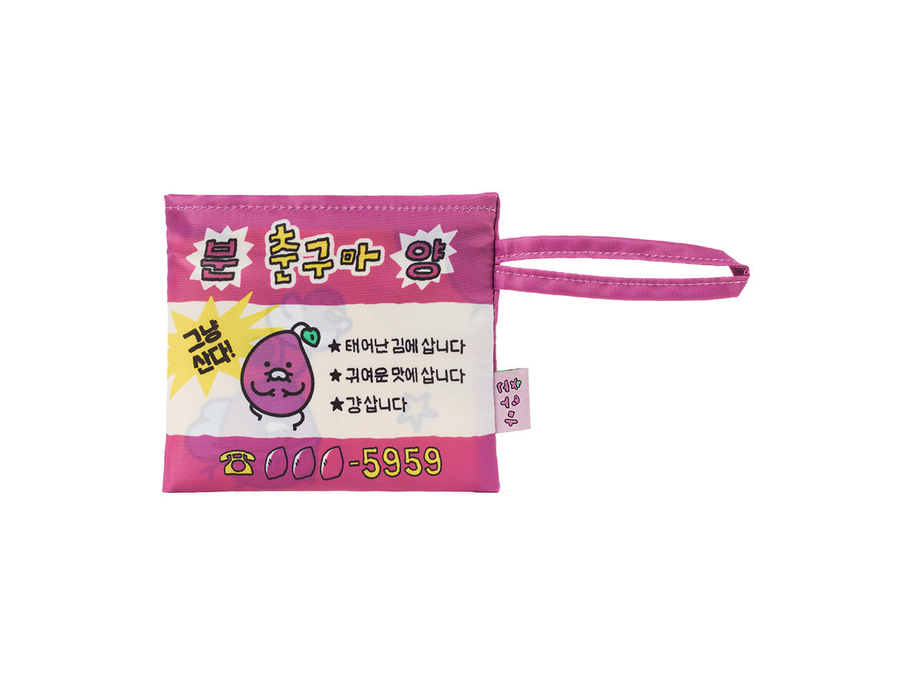 Kakao Friends Item - Korean kawaii Kakao Friends | Koolseoul