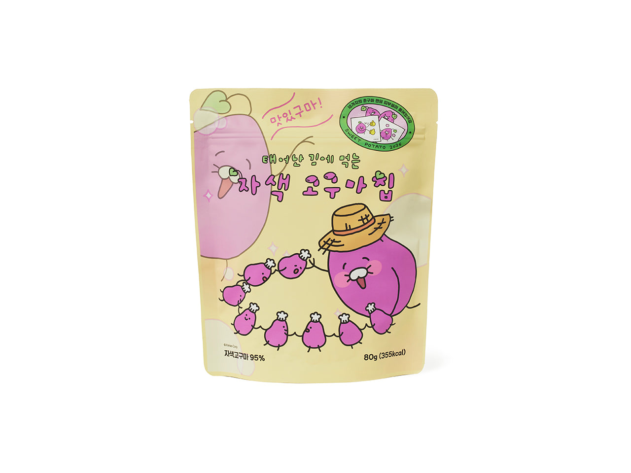 Kakao Friends Item - Korean kawaii Kakao Friends | Koolseoul