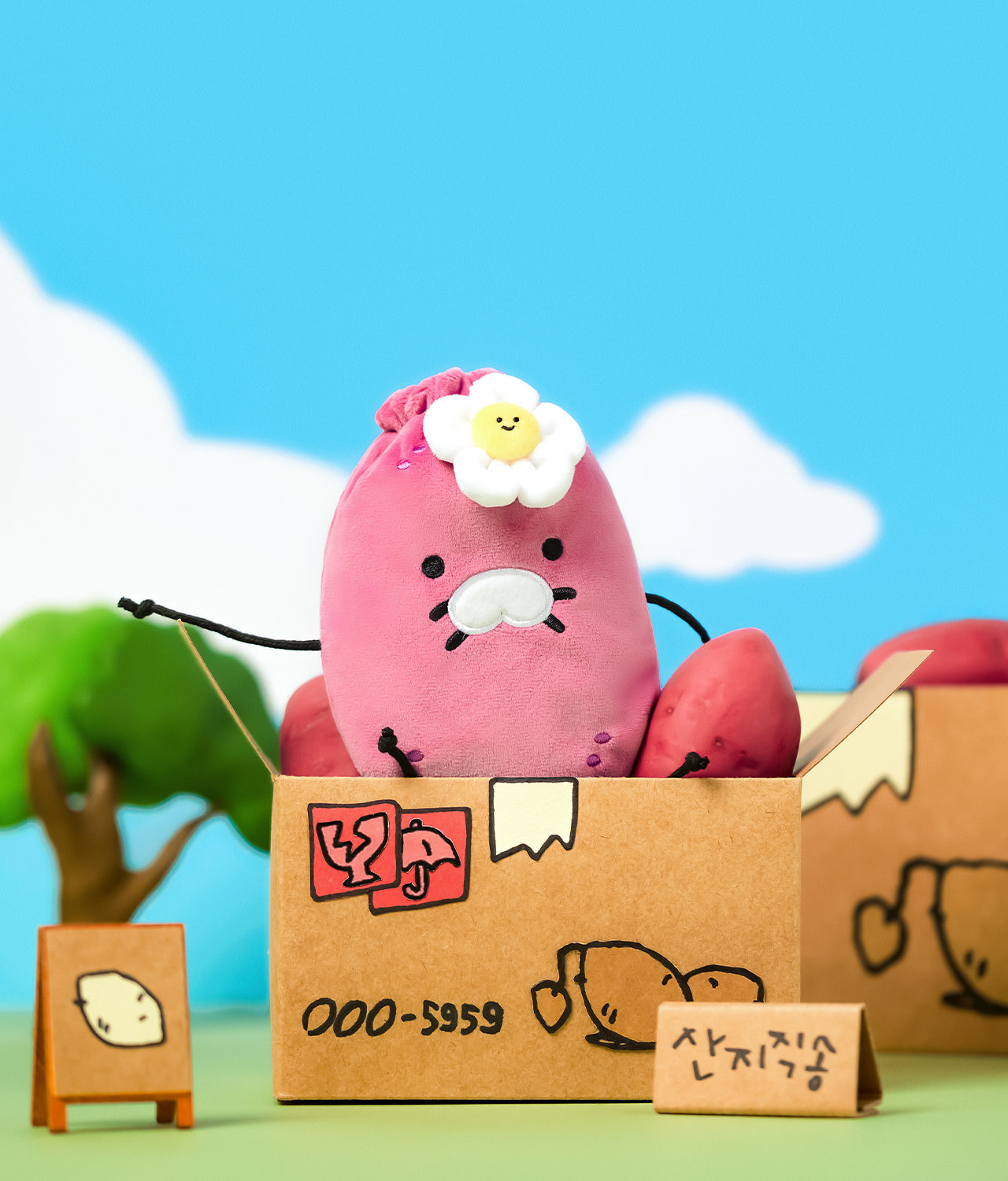 Pouch - Korean kawaii Kakao Friends | Koolseoul