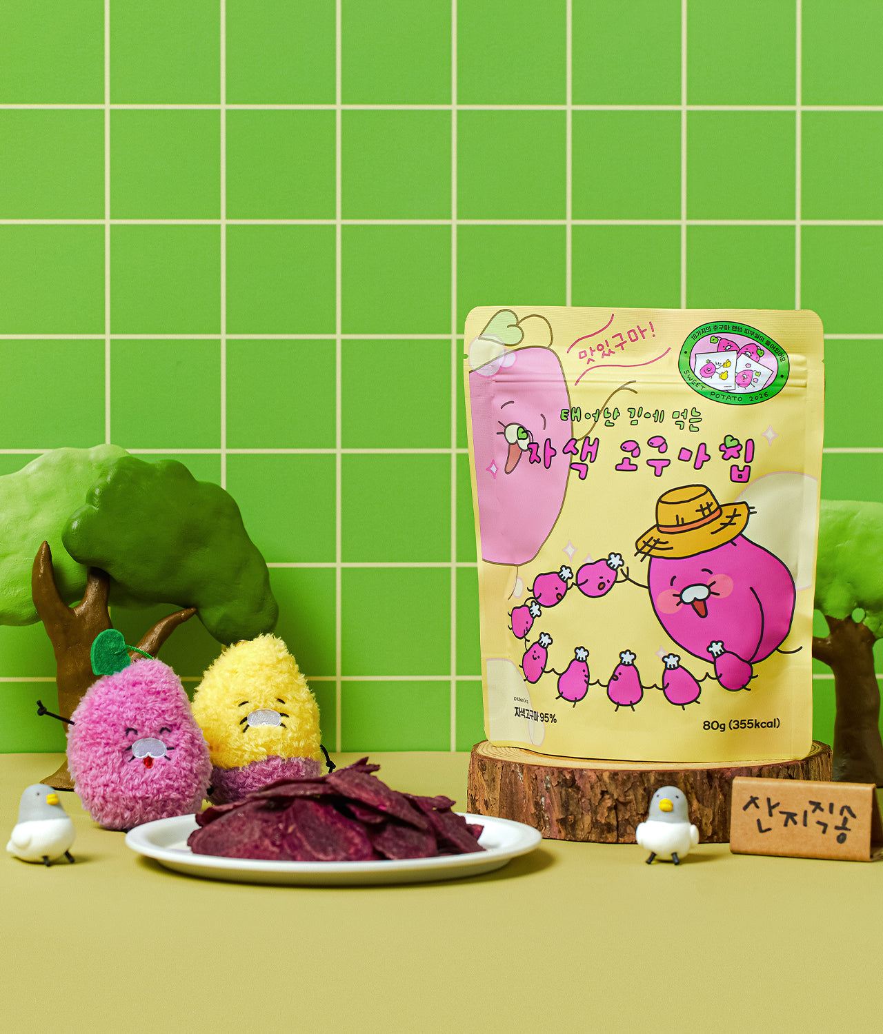 Kakao Friends Item - Authentic Kakao Friends from Korea | Koolseoul
